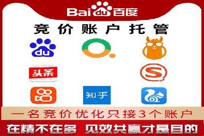 探索开户返点如何影响用户消费行为
