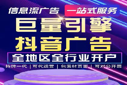 提升广告ROI：SEM竞价专员的五大案例